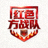 红色方战队Logo标志